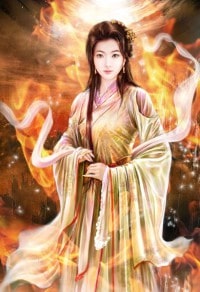 都市最強戰神蕭破天