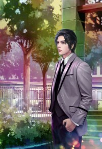 抱歉咬到你（黑暗家族之一）