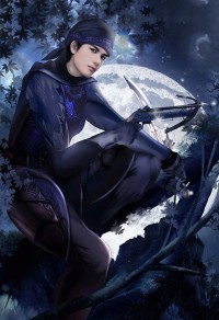 女皇子